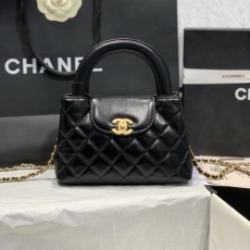 Chanel Top Handle Bags